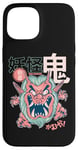 Coque pour iPhone 15 Yokai Red Demon Oni Manga Japonais Mythique Horreur