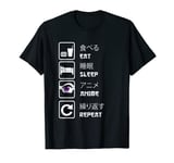 Funny Japanese Eat Sleep Anime Repeat Manga T-Shirt