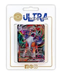 Lougaroc VMAX 92/192 - Ultraboost X Epée et Bouclier 7 Évolution Céleste - Coffret de 10 Cartes Pokémon Françaises