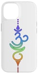 Coque pour iPhone 14 Simple Minimalistic Yoga