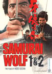 Samurai Wolf 1 &amp; 2 DVD