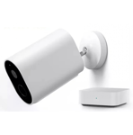 IMI EC2 Wireless Home Security Camera + Gateway