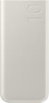 Samsung Galaxy Official Battery Pack 10,000mAh 25W Super Fast Charging - Beige