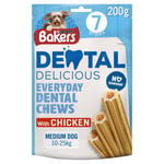 Bakers Dental Delicious Medium Chicken 200G