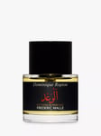 Frederic Malle Promise Eau de Parfum