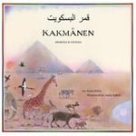 Kakmånen (arabiska och svenska)