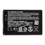 BATTERIE DE REMPLACEMENT NEUVE POUR NOKIA BV5J LUMIA 435 ET 532