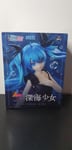 Figurine Vocaloid - Luminasta - Mega 39s - Hatsune Miku Project Diva