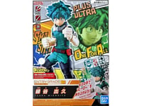 Entry Grade My Hero Academy Izuku Midoriya