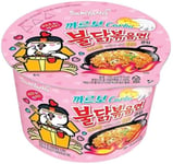 Samyang Carbo Hot Chicken Flavor Ramen Bowl 105g