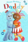 DADDY BIRTHDAY CARD - IN THE NIGHT GARDEN - Upsy Daisy and Iggle Piggle design