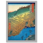 The Passage Under the Rakan Monastery Buzen Province Utagawa Hiroshige Japan Woodblock Artwork Framed Wall Art Print A4