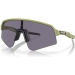 Oakley Sutro Lite Sweep Grön - Solglasögon för löpning | Fri frakt över 1499 SEK - Handla nu på Loparshop.se!