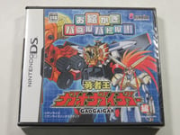 OEKAKI PUZZLE BATTLE VOL. 1: YUUSHA-OH GAOGAIGAR HEN NINTENDO DS (NDS) JAPAN (NE