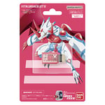 Bandai - Digimon Carte DIM BE Memory pour Vital Bracelet Digimon - Gammamon - NT82570