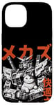 Coque pour iPhone 14 Les Chats d'anime Vintage Aiment l Mecha avec l Manga d Chat