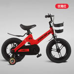 cuzona Children's bicycle boy 2-3-4-6-7 stroller 8 years old baby girl bicycle child medium and large bicycle-18 inch_[Magnesium alloy] Elegant red one-piece wheel