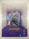 FIGURINE (FIGURE) JOJO S BIZARRE ADVENTURE DIAMOND IS UNBREAKABLE - HIGASHIKATA