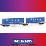 WAGON PORTE CONTENEURS MEHANO 90702 H0 SGGMRSS'90 AAE, EP VI, CHINA RAIL DC 1/87