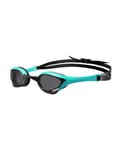 Arena Lunettes de Natation Cobra Ultra Swipe Smoke Peacock 003929 120