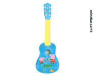 Lexibook Peppa Pig Georges My First Guitare, 6 Nylon Strings, 53 cm, Blue/Yellow