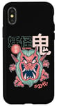 Coque pour iPhone X/XS Yokai Red Demon Oni Manga Japonais Mythique Horreur