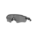 Oakley Radar EV S Path - Prizm Black Polarized OO9510-0531