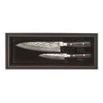 Yaxell - Yaxell Zen-sett 2-delt kokkekniv 20 cm og universalkniv 12 cm - Knivsett