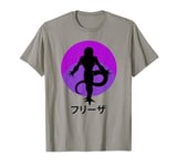 Freeza Frieza Dragon Evil Ball Z Freezer Manga 90' T-Shirt