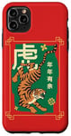 iPhone 11 Pro Max Year of the Tiger Chinese Zodiac Traditional Luck Symbol Case