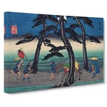 Big Box Art Akasaka Station by Utagawa Hiroshige Painting Canvas Wall Art Framed Picture Print, 30 x 20 Inch (76 x 50 cm), Turquoise, Blue, Gold