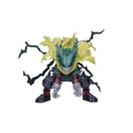 Banpresto Figurine d'action Izuku Midoriya My Hero Academia, The Amazing Heroes, Plus Special Ver, 8 cm, BP89749P Multicolore, Figurine à Collectionner, idéale pour Les Fans d'Anime