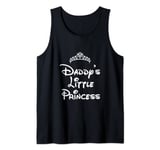 Daddy's Little Princess Shirt - Funny Princess Shirt Tank Top