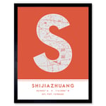 Shijiazhuang China City Map Modern Typography Stylish Letter Framed Word Wall Art Print Poster for Home Décor