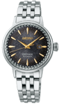 Seiko Presage Cocktail Time Star Bar Collaboration Limited Edition Pre-Order