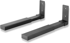 Suptek Sound Bar Wall Mounted Bracket, Speaker Wall Mount, Pair of Speaker Dual