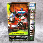 Transformers Rise of the Beasts BV-01 Voyager Class Optimus Prime TAKARA TOMY