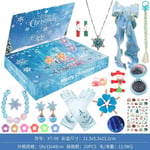 2023 Amazon Julkalender Nedräkning Blind Box Enhörning Is och Snö Ornament Flickor Semestergåva Leksaker XT-98 Ice and Snow Jewelry Blind Box