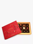 House of Dorchester Chocolate Christmas Collection, 150g