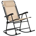 Folding Rocking Chair Outdoor Portable Zero Gravity Chair