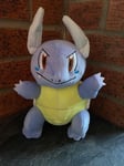 Wartortle Pokemon Plush Character Soft Toy 22cm Teddy Brand New