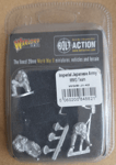 BOLT ACTION IMPERIAL JAPANESE ARMY MMG TEAM - NEW & SEALED