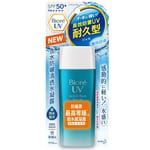 KAO BIORE UV AQUA RICH WATERY Gel SUNSCREEN SPF50+ PA++++ New Package