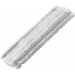 Lot de 2 lingettes microfibres (26331000) Nettoyeur vapeur Karcher