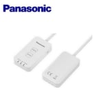 3S KIT CZ-TACG1 WIFI PANASONIC POUR LA GESTION À DISTANCE CLIMATISATION nouveau