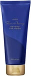 Avon Far Away beyond the Moon Body Lotion 125Ml