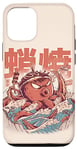 iPhone 12/12 Pro Takoyaki Attack Octopus Kaiju Food Squid Wave Japanese Snack Case