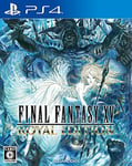 NEW PS4 PlayStation 4 Final Fantasy XV Royal Edition 10030 JAPAN IMPORT