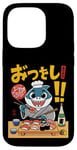 Coque pour iPhone 14 Pro Shark Mangeant des sushis japonais Kawaii Ramen Anime