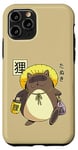 iPhone 11 Pro Tanuki Yokai Japanese cute Raccoon dog Case